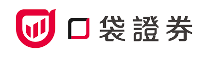 口袋證券 Pocket Securities